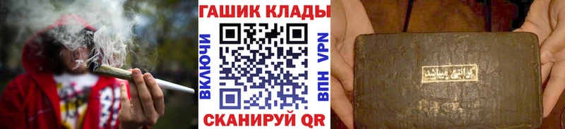 ГАШ Ice-O-Lator  Харовск 