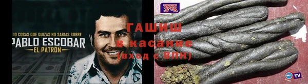 меф VHQ Алзамай