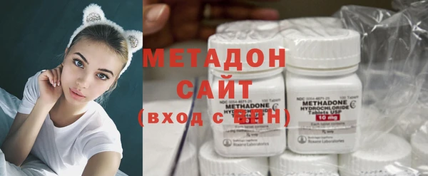 меф VHQ Алзамай