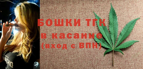 синтетический гашиш Алексин