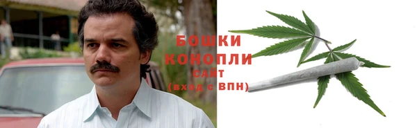 кокаин колумбия Медногорск