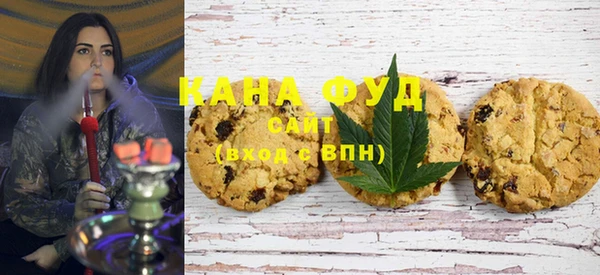 меф VHQ Алзамай
