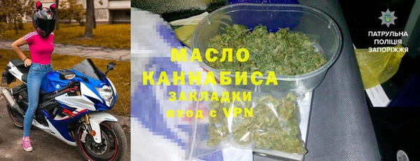 героин Арсеньев