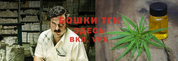меф VHQ Алзамай