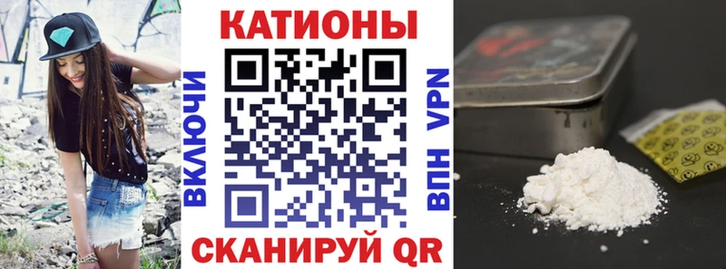 где можно купить наркотик Харовск Меф кристаллы